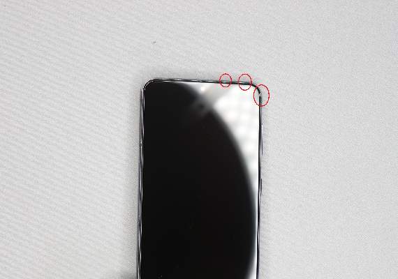 Detailbild