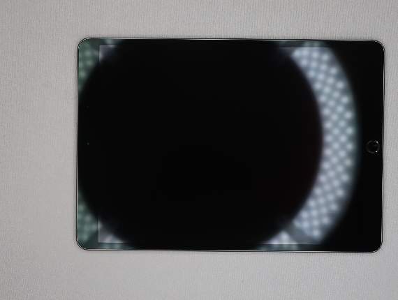 Detailbild