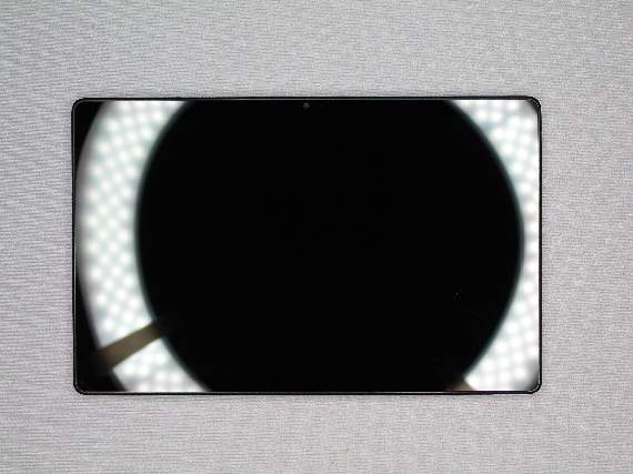 Detailbild