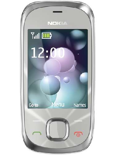 Nokia 7230 warm silver
