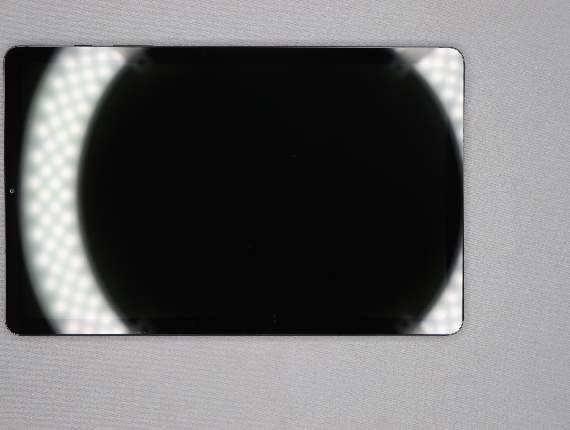 Detailbild