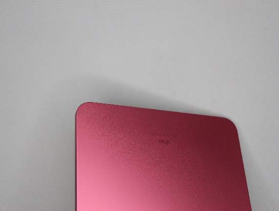 Detailbild
