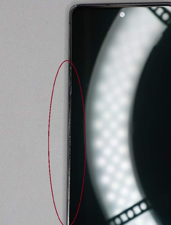 Detailbild