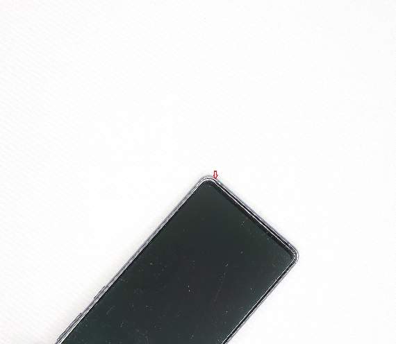 Detailbild