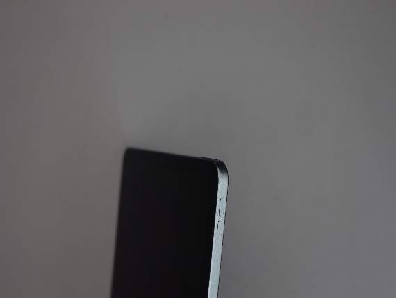 Detailbild