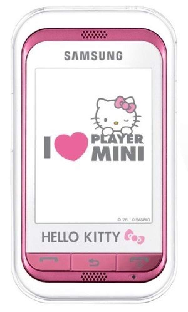 _C3300 candy-pink  Hello Kitty
