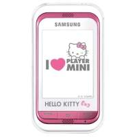 _C3300 candy-pink  Hello Kitty