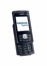 Nokia N80 pearl black