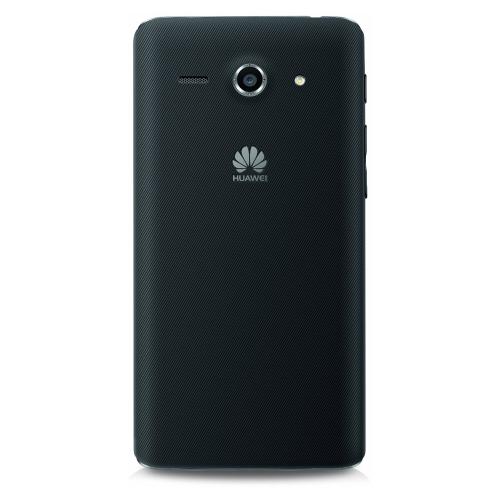 Huawei Ascend Y530 schwarz